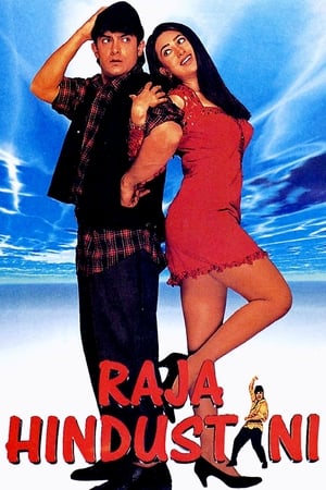 Poster Nonton Raja Hindustani (1996) Sub Indo jf