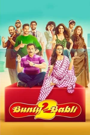 Poster Nonton Bunty Aur Babli 2 (2021) Sub Indo jf