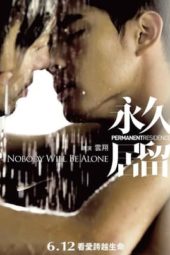 Nonton Film Permanent Residence (2009) Sub Indo