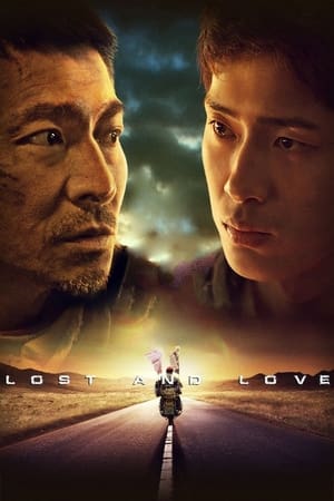 Poster Nonton Lost and Love (2015) Sub Indo jf