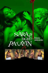 Nonton Film Sarap Mong Patayin (2021) Sub Indo