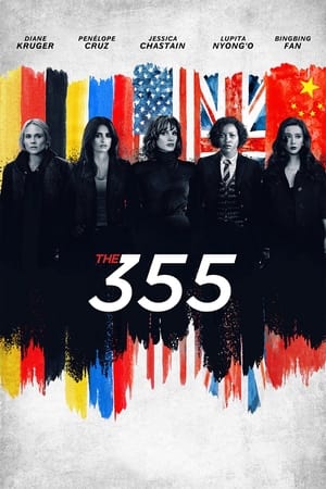 Poster Nonton The 355 (2022) Sub Indo jf