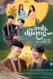 Nonton Film You are My Stupid Boy (2022) Sub Indo