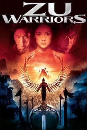 Poster Nonton The Legend of Zu / Zu Warriors (2001) Sub Indo jf