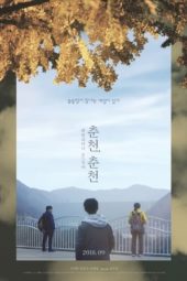 Nonton Film Autumn, Autumn (2018) Sub Indo