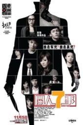 Nonton Film Seven 2 One (2009) Sub Indo