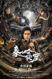 Nonton Film Qinling Mountains (2022) Sub Indo