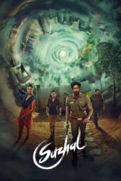 Nonton Film Suzhal – The Vortex (2022) Sub Indo