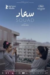 Nonton Film Souad (2021) Sub Indo