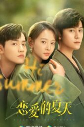 Nonton Film Discovery of Romance (2022) Sub Indo