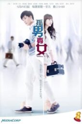 Nonton Film Yours Fatefully (2012) Sub Indo