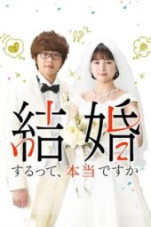 Nonton Film Map for the Wedding (2022) Sub Indo