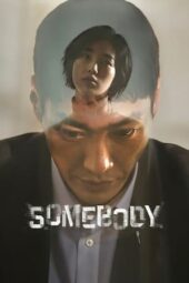 Nonton Film Somebody (2022) Sub Indo