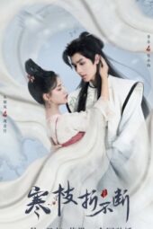 Nonton Film The Immortal Promise (2022) Sub Indo