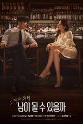 Nonton Film Strangers Again (2023) Sub Indo