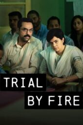 Nonton Film Trial By Fire (2023) Sub Indo