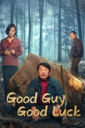 Nonton Film Good Guy Good Luck (2023) Sub Indo