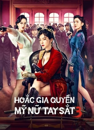 Poster Nonton The Queen of Kung Fu 3 (2022) Sub Indo jf