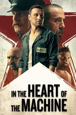 Poster Nonton In the Heart of the Machine (2022) Sub Indo jf