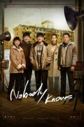 Nonton Film Nobody Knows (2022) Sub Indo