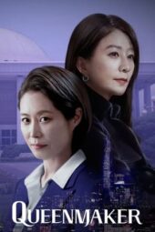 Nonton Film Queenmaker (2023) Sub Indo