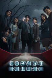 Nonton Film Copycat Killer (2023) Sub Indo