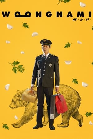 Poster Nonton Ungnami / Bear Man (2023) Sub Indo jf