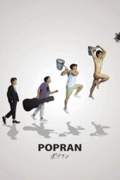 Nonton Film Popran (2022) Sub Indo