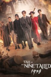 Nonton Film Tale of the Nine Tailed S02 (2023) Sub Indo