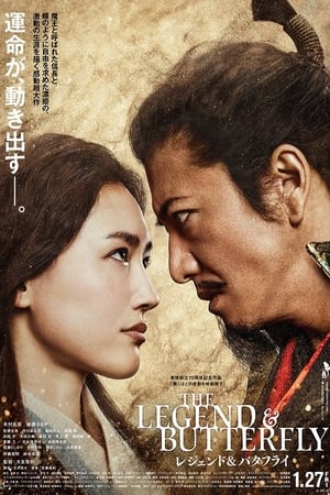 Poster Nonton The Legend & Butterfly (2023) Sub Indo jf