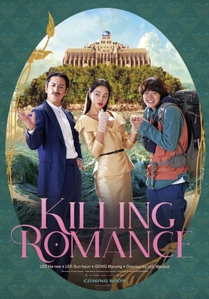 Poster Nonton Killing Romance (2023) Sub Indo jf