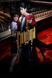 Nonton Film Enigma (2023) Sub Indo