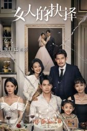 Nonton Film Women’s Choice (2023) Sub Indo