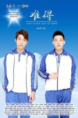 Poster Nonton Love is Not Easy to Have (2017) Sub Indo jf