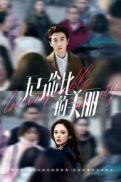 Nonton Film Incomparable Beauty (2023) Sub Indo