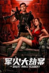 Nonton Film The Great Arms Robbery (2022) Sub Indo