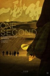 Nonton Film One Second (2020) Sub Indo