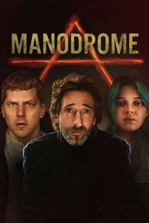 Poster Nonton Manodrome (2023) Sub Indo jf