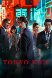 Nonton Film Tokyo Vice S01 (2022) Sub Indo