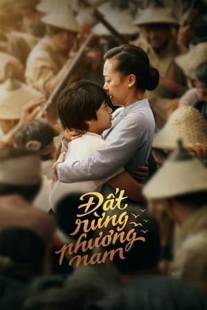 Poster Nonton Song of the South (2023) Sub Indo jf