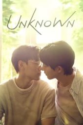 Nonton Film Unknown (2024) Sub Indo