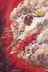 Nonton Film Fox Spirit Matchmaker: Red-Moon Pact (2024) Sub Indo