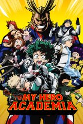 Nonton Film My Hero Academia Season 7 (2016) Sub Indo