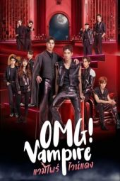 Nonton Film OMG! Vampire (2024) Sub Indo