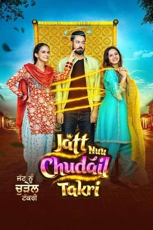 Poster Nonton Jatt Nuu Chudail Takri 2024 Sub Indo