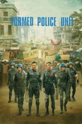 Nonton Film Formed Police Unit (2024) Jf Sub Indo