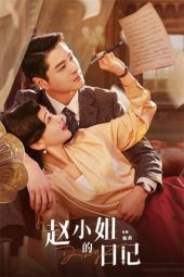 Nonton Film Diary of Miss Zhao (2024) Sub Indo