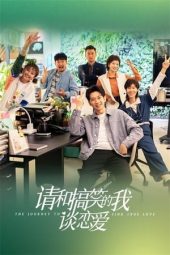 Nonton Film The Journey to Find True Love (2024) Sub Indo