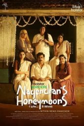 Nonton Film Nagendran’s Honeymoons (2024) Sub Indo