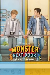 Nonton Film Monster Next Door (2024) Sub indo Sub Indo